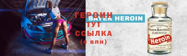 спиды Верхнеуральск